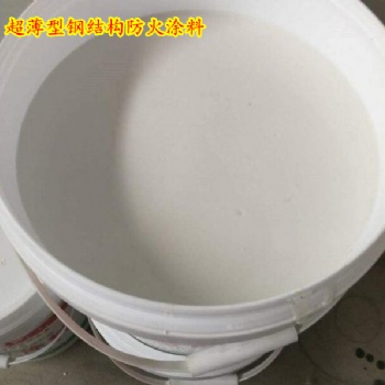 GX-185室外超薄型鋼結(jié)構(gòu)防火涂料適用地點(diǎn)廣泛證書齊全工廠