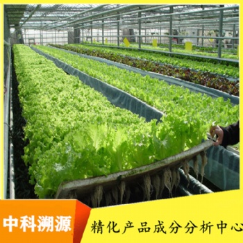 成都液體肥料檢測-液體肥料檢測機(jī)構(gòu)-液體肥料檢測報(bào)告-液體肥料成分分析