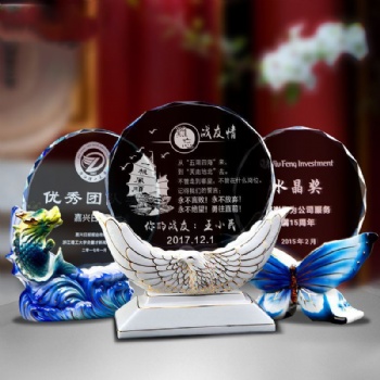合肥陶瓷水晶獎(jiǎng)杯獎(jiǎng)牌定制定做 陶瓷創(chuàng)意獎(jiǎng)牌批發(fā) 授權(quán)牌獎(jiǎng)品刻字