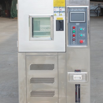 高低溫試驗(yàn)箱 可程式恒溫恒濕試驗(yàn)機(jī) 濕熱交變實(shí)驗(yàn)干燥老化測(cè)試機(jī) ASR-225L（-40~150℃）