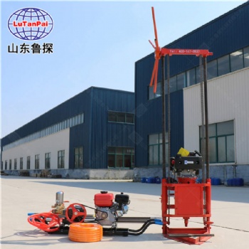 小型30米巖心取樣鉆機 QZ-2C山地勘探鉆機