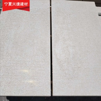 硅質(zhì)改性聚苯板 聚合聚苯板 熱固復合聚苯乙烯泡沫保溫板