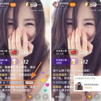 山東抖音視頻快手主播培訓(xùn)短視頻拍攝抖音代運(yùn)營(yíng)自媒體營(yíng)銷培訓(xùn)