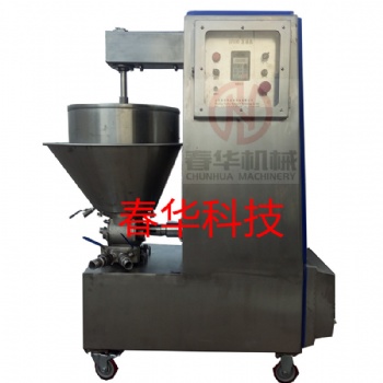 春華成型供漿泵浦機(jī) 丸子前期供料機(jī)
