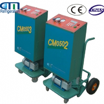 制冷劑回收加注一體機(jī)CM05系列