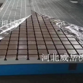 現(xiàn)貨耐磨 鑄鐵鉗工平臺 鑄鐵裝配平臺批發(fā)價