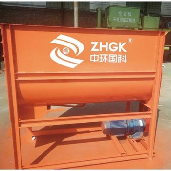 臥式攪拌機(jī)中環(huán)國科出售