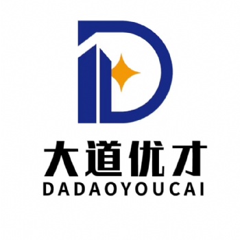 山東青島公司注冊，工商稅務服務