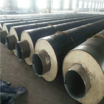 蒸汽保溫瓦殼直埋管道價(jià)格
