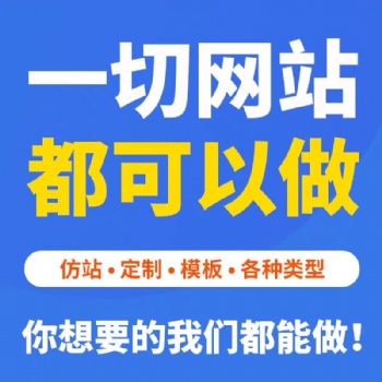 各類游戲平臺搭建，游戲開發，支持地方玩法，金碧坊卡