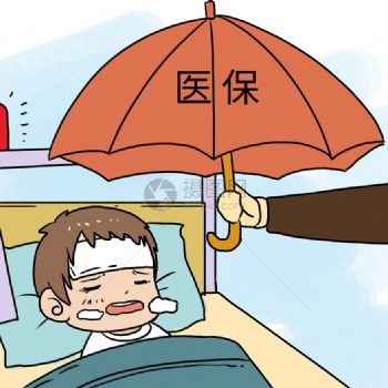 江門企業代買社保，江門代繳社保公司，江門人力資源公司