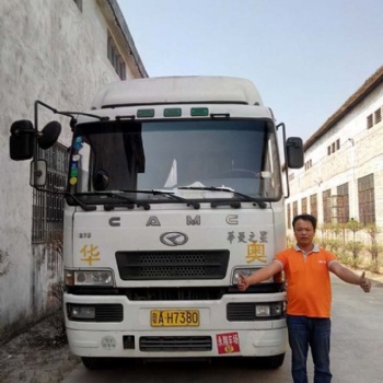 三榕港集裝箱拖車，三榕港碼頭本地車隊(duì)