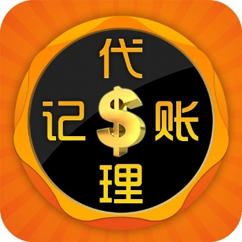 衡水中建瑞通新公司注冊、資質辦理時間短效率高