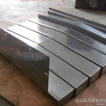 沈陽VMC850P加工中心鋼板防護(hù)罩質(zhì)保一年