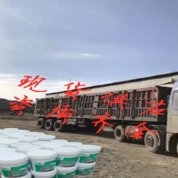 河北辰馳(CC-169)室內(nèi)膨脹型鋼結(jié)構(gòu)防火涂料
