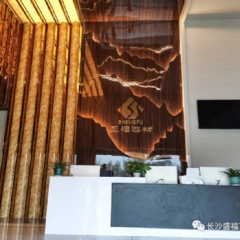 竹炭實(shí)心大板寬122，廠家