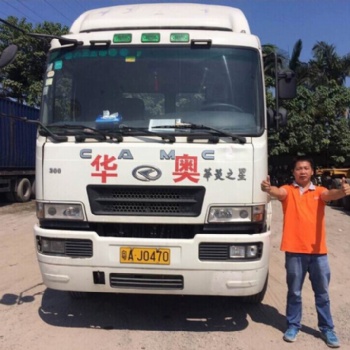 鹽田港拖車報(bào)關(guān)，蛇口港報(bào)關(guān)報(bào)關(guān)，深圳拖車報(bào)關(guān)公司