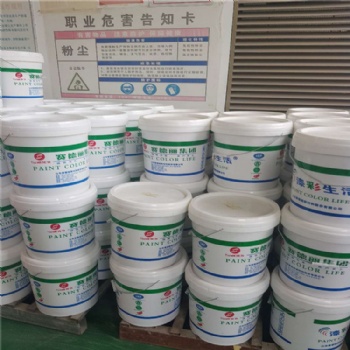 山東真石漆批發(fā) 外墻涂料 批發(fā)水性真石漆 堅(jiān)固耐用 價(jià)格便宜