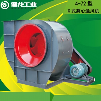 全部類型風(fēng)機(jī)銷售，免費(fèi)安裝在線監(jiān)測(cè)設(shè)備，提供在線監(jiān)測(cè)服務(wù)