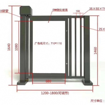 城陽小區(qū)廣告門自動(dòng)智能廣告門城陽廣告門定制城陽廣告門安裝通道門