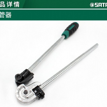 陜西世達工具手動彎管器鐵管銅管不銹鋼管代理批發(fā)物資供應