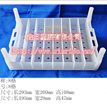 電池周轉(zhuǎn)藍 聚合物電池