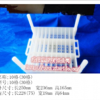 聚合物電芯 電池 周轉(zhuǎn)藍