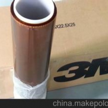3M98C-1、3M金手指膠帶-3M阻燃膠