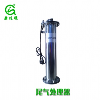 深圳臭氧尾氣處理器，臭氧毀滅器，臭氧破壞器