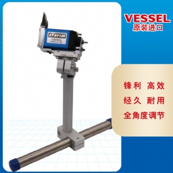 威威VESSEL機(jī)械手 塑料鉗水口剪 GT-NY10R 原裝進(jìn)口