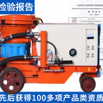 HSP型混凝土噴濕機(jī)特點(diǎn) 價格 參數(shù)