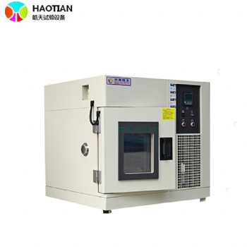 SMB-36PF桌上型恒溫恒濕試驗(yàn)箱廠家
