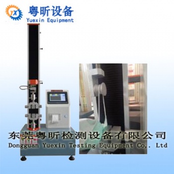 口罩測(cè)試設(shè)備-口罩拉力試驗(yàn)機(jī)