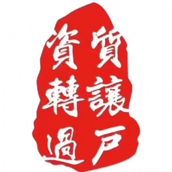 職稱評審，施工資質辦理，二級建造師報名等協(xié)助輔導就找青島魯班