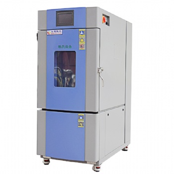 SMA-150PF恒溫恒濕試驗(yàn)室供應(yīng)商