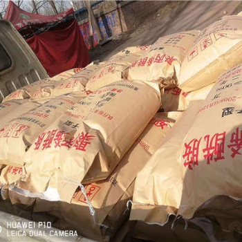 常德絮凝劑廠家優(yōu)惠價格——?dú)g迎你