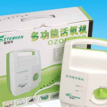 果蔬消毒機(jī) 家用多功能臭氧食材凈化機(jī)會銷禮品OEM