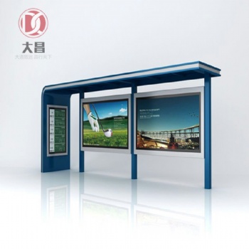 海南公交站臺(tái)廠(chǎng)家定制生產(chǎn)仿古候車(chē)亭燈箱 免費(fèi)設(shè)計(jì)