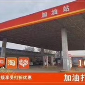 2020超火互聯(lián)網(wǎng)創(chuàng)業(yè)項(xiàng)目搭建話費(fèi)購(gòu)物卡促銷卡系統(tǒng)