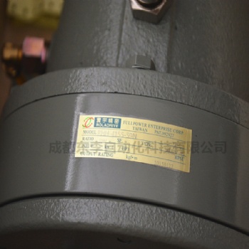 寰宇精密RHH-4155-59N減速機(jī)雙軸輸出