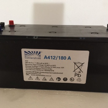 德國(guó)陽(yáng)光蓄電池 UPS電池 陽(yáng)光電池銷售 廠家代理正品