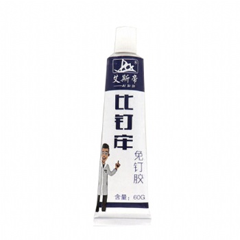 艾斯帝免釘膠強(qiáng)力膠水瓷磚免打孔結(jié)構(gòu)膠液體粘墻膠快干防水比釘牢