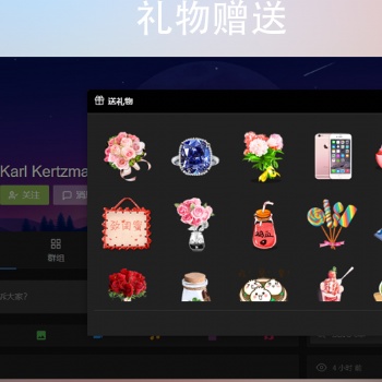 多語言國際交友網(wǎng)站在線聊天交友即時通訊