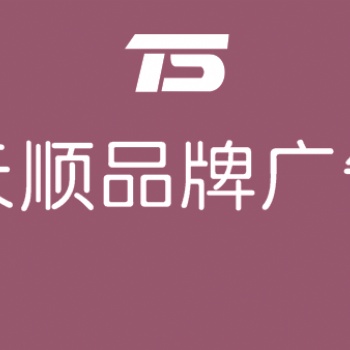 西安畫冊設(shè)計(jì)專業(yè)公司，西安畫冊印刷