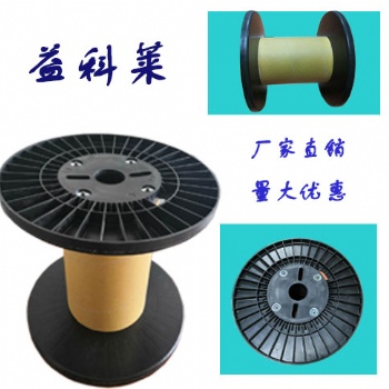 電纜線盤批發(fā)，線盤廠家常州益科萊