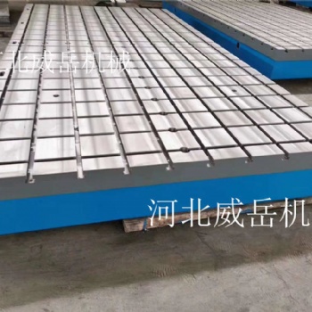 上海 箱型現(xiàn)貨 鑄鐵測量平臺 鐵地板 鑄鐵平臺 質量好