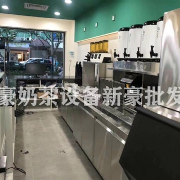 深圳羅湖東門翠園奶茶技術(shù)培訓(xùn)那家專業(yè)