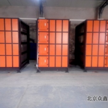 淬火油煙凈化設備生產廠家、淬火油煙凈化方法、專業(yè)治理淬火油煙設備生產廠家