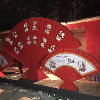 黨建標(biāo)識(shí)標(biāo)牌制作_西安黨建宣傳欄標(biāo)識(shí)標(biāo)牌
