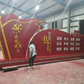 西安 標(biāo)識(shí)標(biāo)牌 信仰專業(yè)的力量-陜西悅海同鑫建設(shè)工程有限公司設(shè)計(jì)